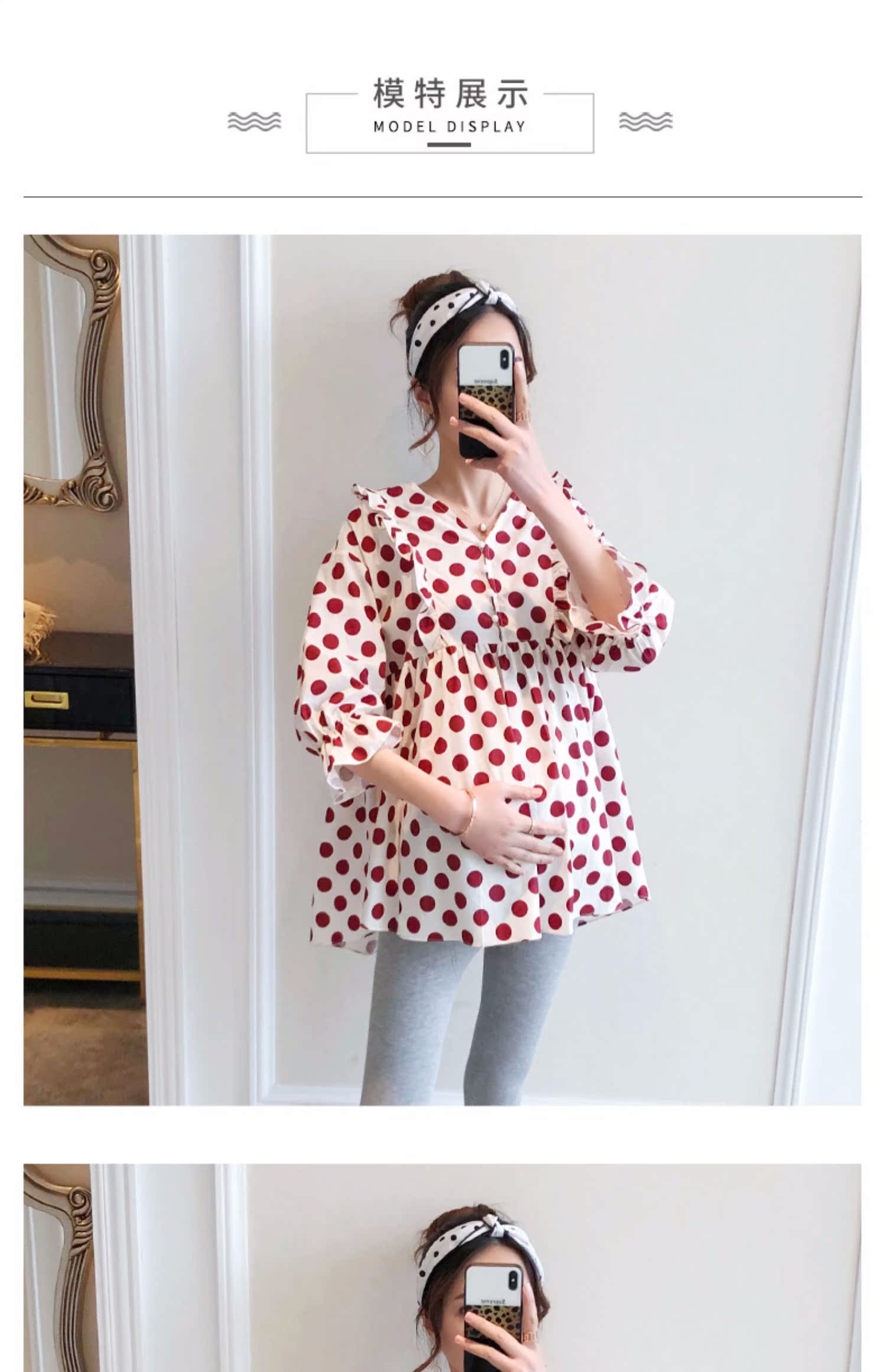 Bà bầu mặc váy chấm bi cho bà bầu mùa xuân và váy mùa hè dễ thương áo búp bê lão hóa cỡ lớn mùa xuân có thể cho con bú - Áo thai sản shop đồ bầu
