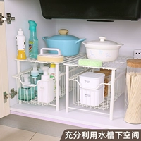 Хрионианская кухонная канава для канализации