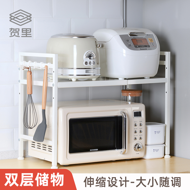 Retractable microwave oven shelving double oven rack kitchen floor home storage floor Deck With Pan Shelf