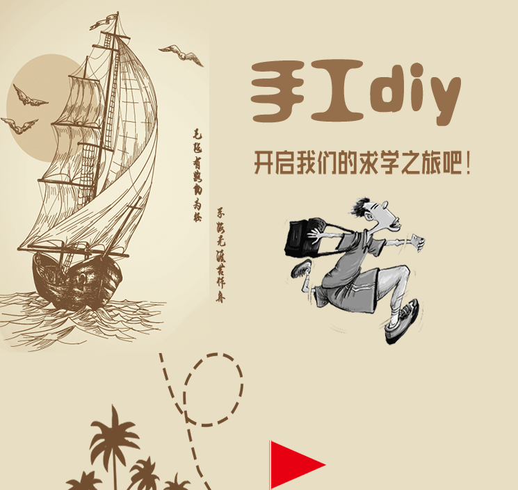 Dùi len gỗ chất lượng cảm thấy trêu đùa DIY mở rộng công cụ khoan hình nón thẳng công cụ cơ bản mới - Công cụ & vật liệu may DIY kéo cắt vải