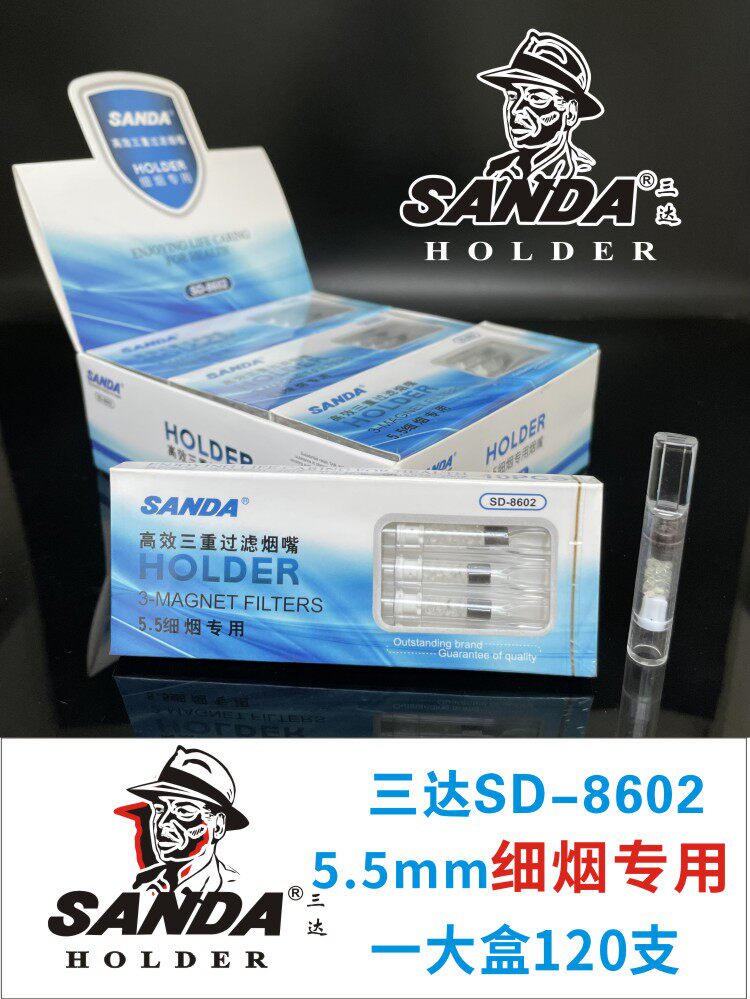 sanda cigarette holder ๐ฟ Unveiling the secret! introducing the sanda sd-8602 5.5mm mouthpiece, designed specifically for slim cigarettes, delivering a fresher, more refined puff with every inhale ๐น sanda cigarette holder ๐ฟ Unveiling the secret! introducing the sanda sd-8602 5.5mm mouthpiece, designed specifically for slim cigarettes, delivering a fresher, more refined puff with every inhale ๐น