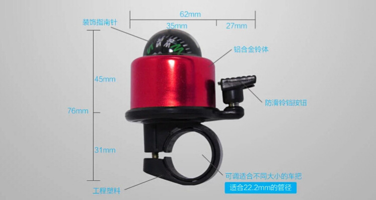 Sonnette de vélo bell Compass - Ref 1452525 Image 10