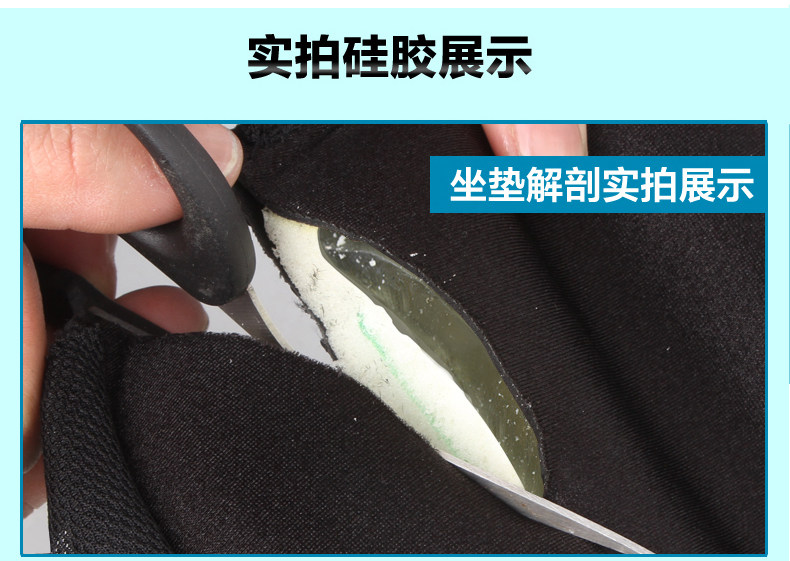 Selle de vélo Mountain Bike - Ref 2349764 Image 12