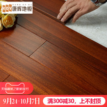 Kanghui pure solid wood flooring factory direct round bean log 18mm home environmental protection bedroom anti-corrosion wood floor