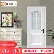 Kanghui solid wood composite custom wooden door interior door bedroom door paint toilet kitchen sliding door factory direct sales