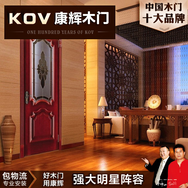 ����ľ�������ű�����