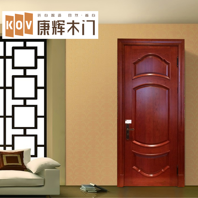 Usd 2722 68 Kang Hui Solid Wood Door Interior Bedroom Kang Hui Solid Wood Door Interior Bedroom Cherry Bathroom Factory