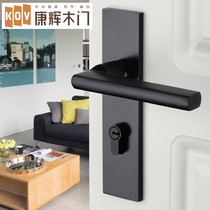 Kanghui wooden door bedroom single tongue door lock toilet room door handle black simple solid wood door lock set