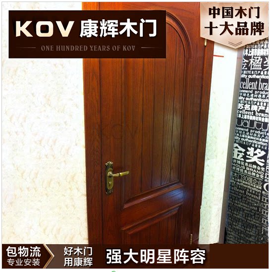 ����ľ��������ŷʽϵ��-4