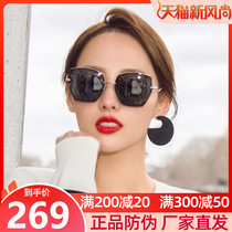 Hailien sunglasses womens 2021 summer new face small polarizer small face sunscreen glasses anti-uv sunglasses