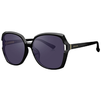 Tyrannosaurus glasses fashion sunglasses womens sunshade large frame face small anti-UV advanced polarized sunglasses 5082
