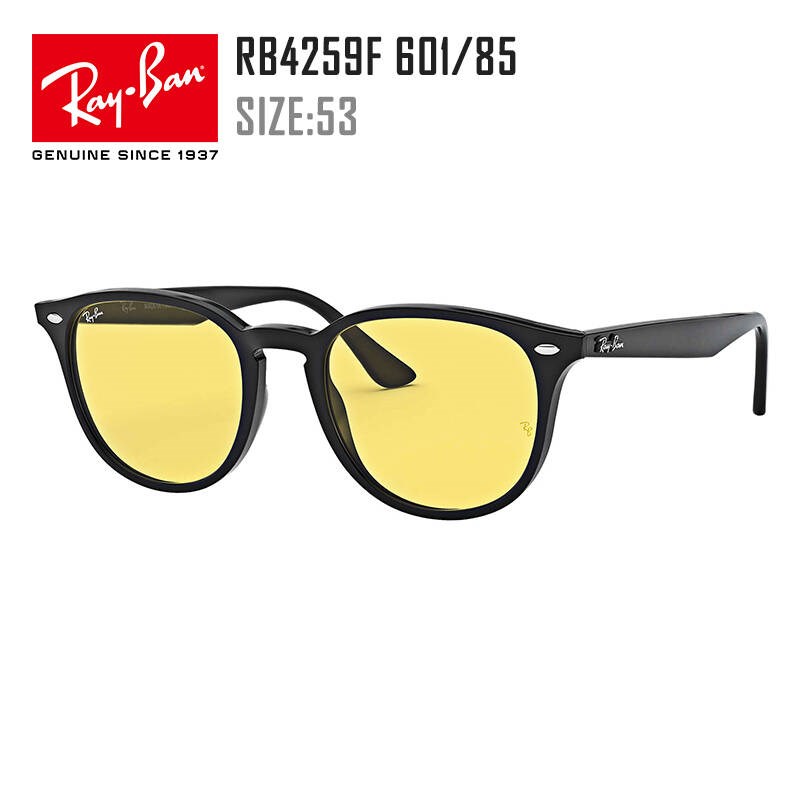 4259 Black Frame Tan 601 / 85rayban Lei Peng Sunglasses man Sunglasses female  square drive a car  Official flagship store 4387