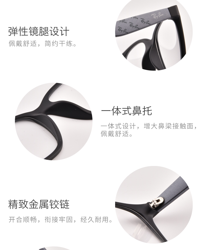 Lei Peng rayban Eyeglass frame   With myopia men and women board Full frame   square Large frame Spectacle frame tide 0RX7059D