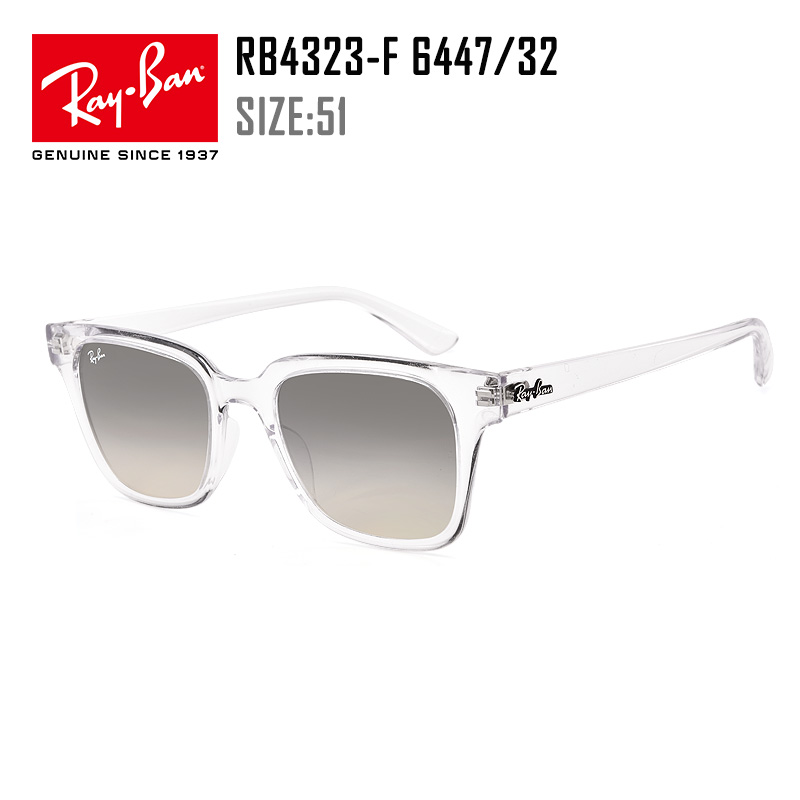 4323 Transparent Frame Gradient Gray Chip 6447 / 32-51rayban Lei Peng Sunglasses man Sunglasses female  square drive a car  Official flagship store 4387