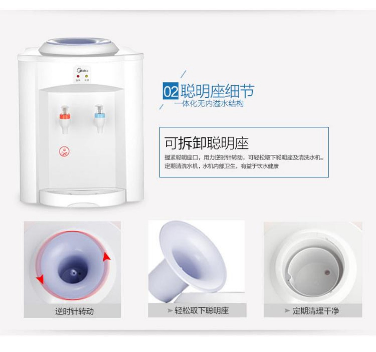 Hộ gia đình nhỏ để bàn máy nước nóng ấm ký túc xá sinh viên giới hạn công suất thấp đặc biệt 150W công suất thấp chống vấp máy lọc nước aqua 2 vòi nóng lạnh