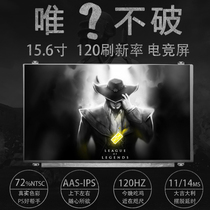  Brand new original Thor Shenzhou God of War notebook 15 6 inch upgraded IPS screen 72% 120HZ