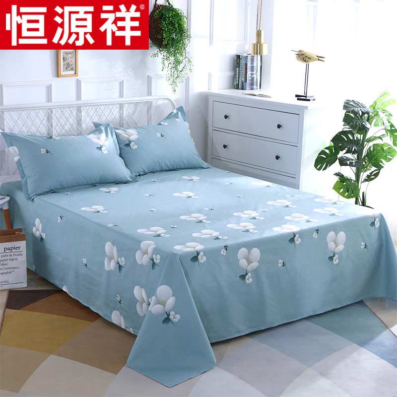Hengyuanxiang cotton sheets 40 S printed single piece bedspread pure cotton student dormitory single double bed twill warmth