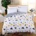 Hengyuanxiang 100% cotton quilt cover [mảnh duy nhất] 1.5 mét đôi tiêu chuẩn 200 * 230 cotton 1.8 m