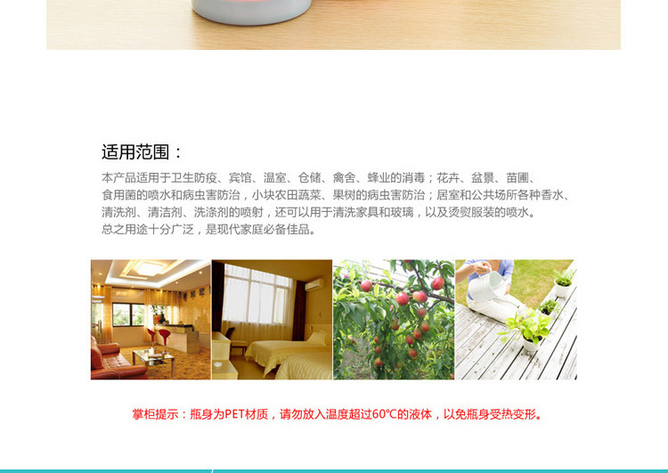 Tưới nước 500ml có thể tưới nước tại nhà bình hoa làm sạch bình xịt chất lỏng thùng trồng cây