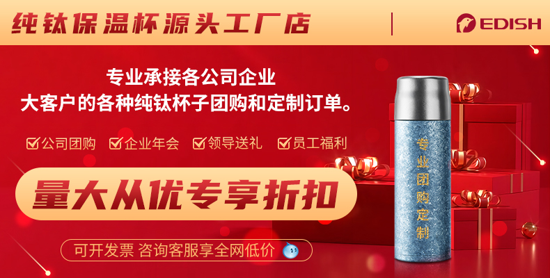 商品详情图