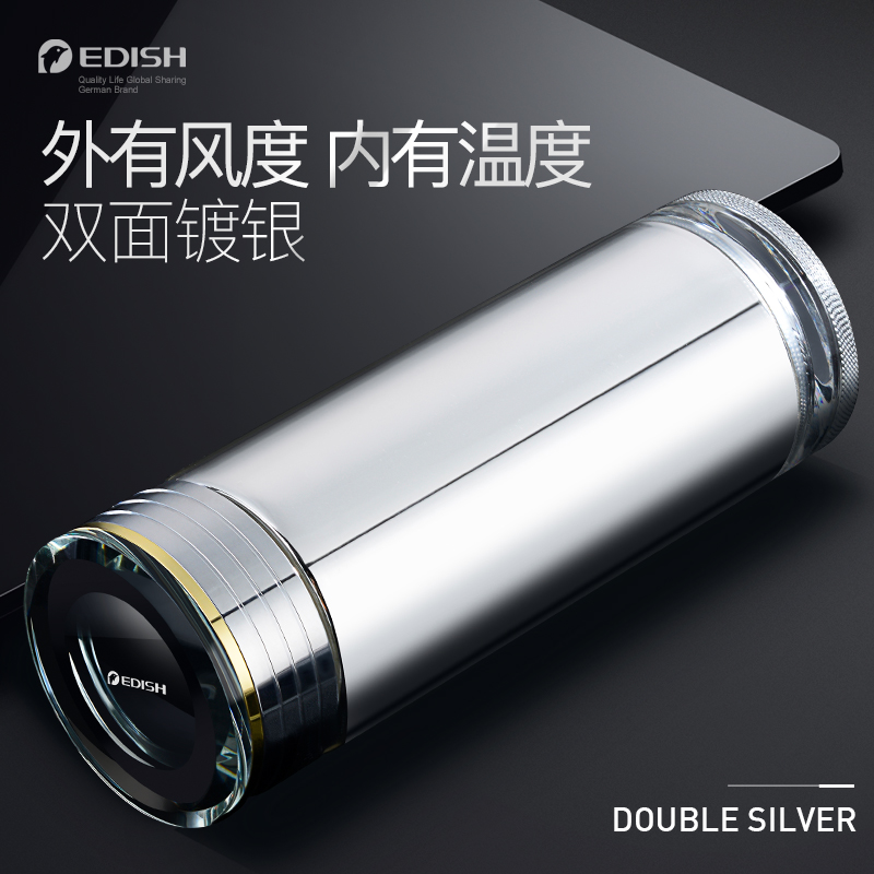 Germany EDISH silver plated thermos cup glass men's portable filter tea cup Double insulation vacuum water cup
