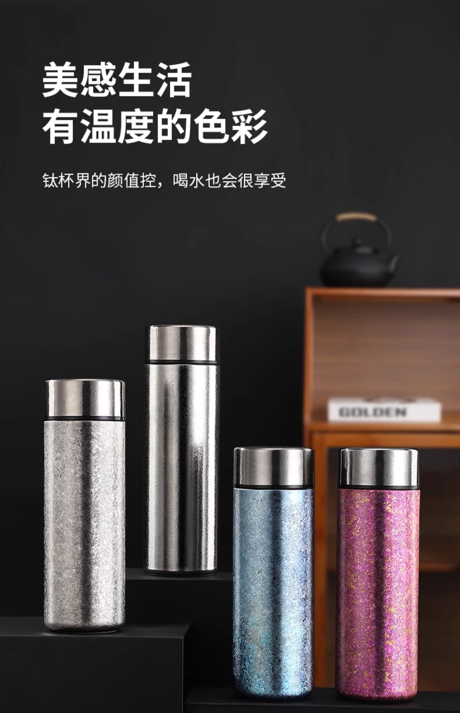 商品详情图