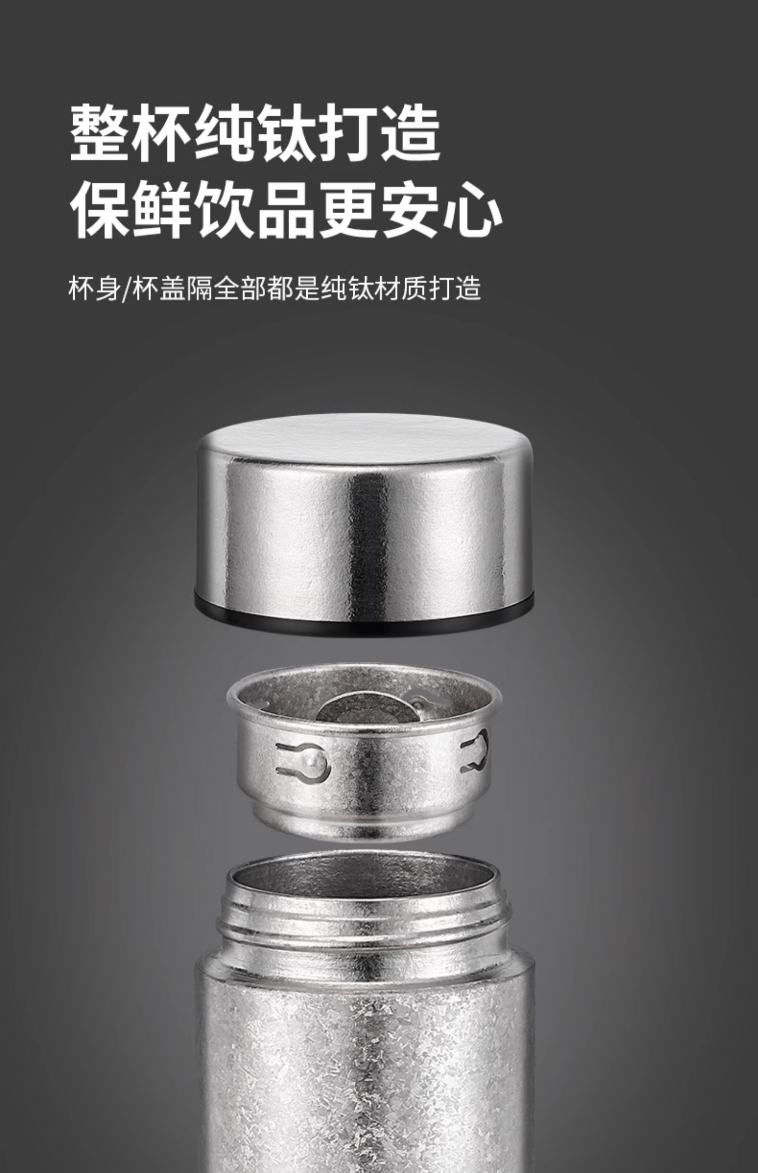 商品详情图