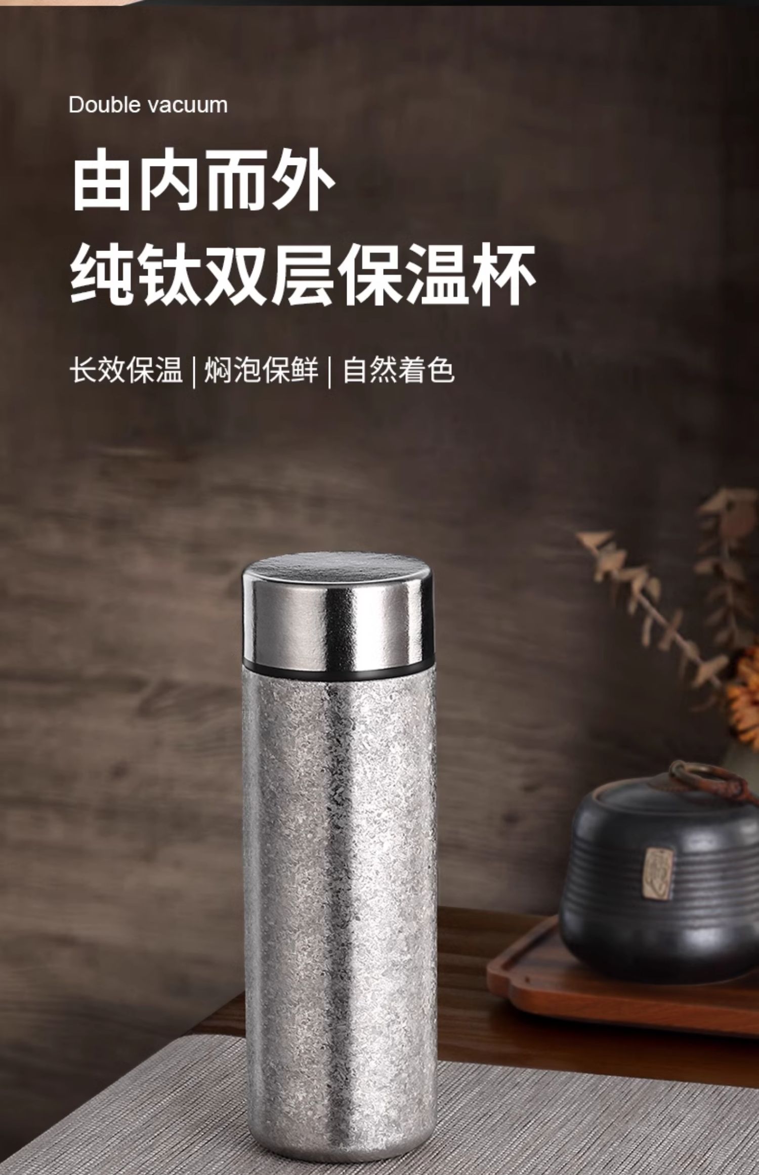 商品详情图