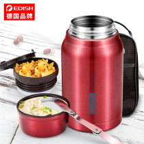 German EDISH stewed beaker 316 stainless steel insulation lunch box insulation bucket Porridge bucket stewed insulation cup smoldering pot