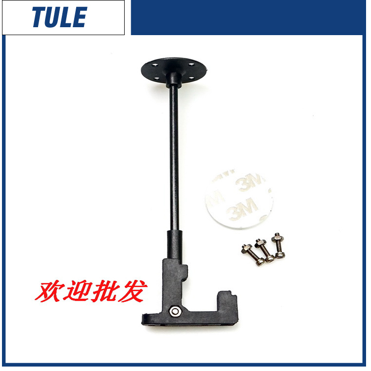 Multi-Axis Gps Foldable Antenna Mount Folding Bracket Dji Signal with Carbon Rod Apm Pix