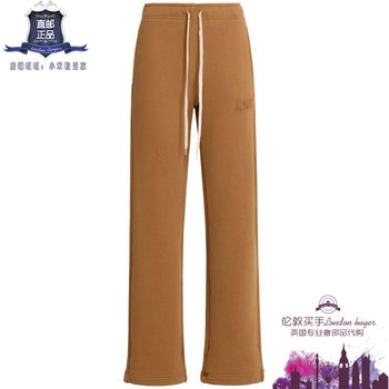 Uk purchasing agent for women's new autry drawstring cotton knitted casual pants, genuine direct mail