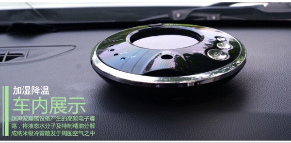Humidificateurs USB - Ref 443211 Image 13