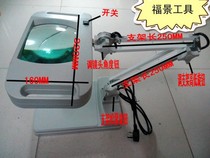 Zhang Fei LT-86I magnification 10 times folding desktop rectangular magnifying glass with light work LED reading for the elderly