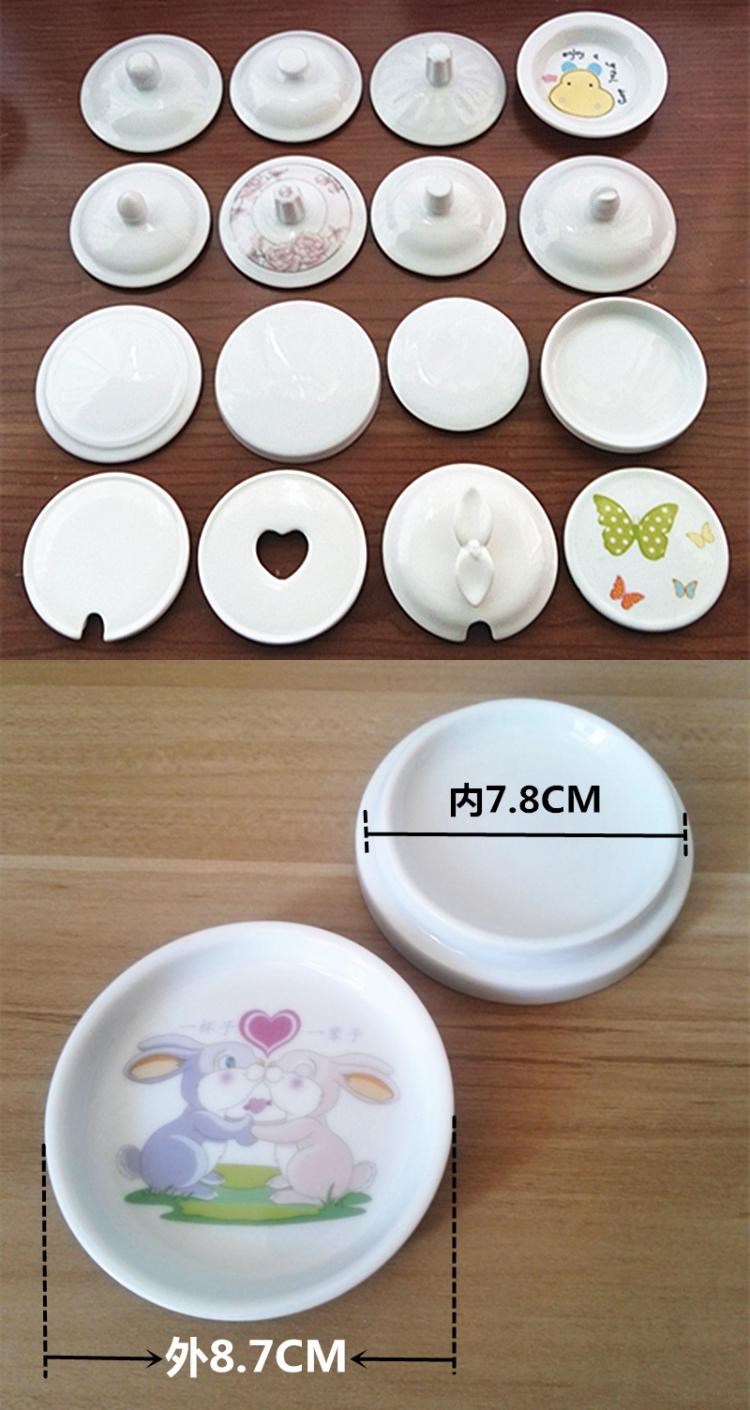Mug nắp nắp phổ men men nắp cốc cốc cốc phụ kiện cốc cốc xương xương trung quốc - Tách bình uống nước bbox