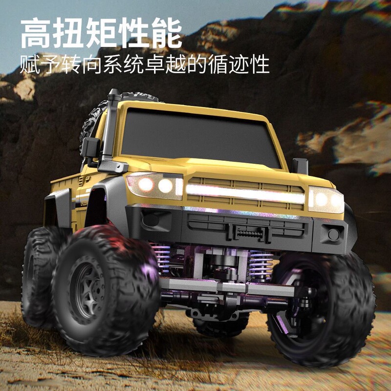 Rc Remote Control Car 1:20 Full Scale Four-Wheel Drive Adult Off-Road Climbing Car Boy Car Model Toy Car Gift
