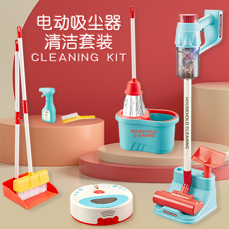 Children's Pretend Play Cleaning Set Electric Vacuum Cleaner Sweeping Robot Mop Cleaning Toys for Girls and Boys