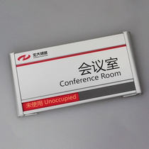 General manager studio Status switch card Office logo House number Custom negotiation meeting Metal department card