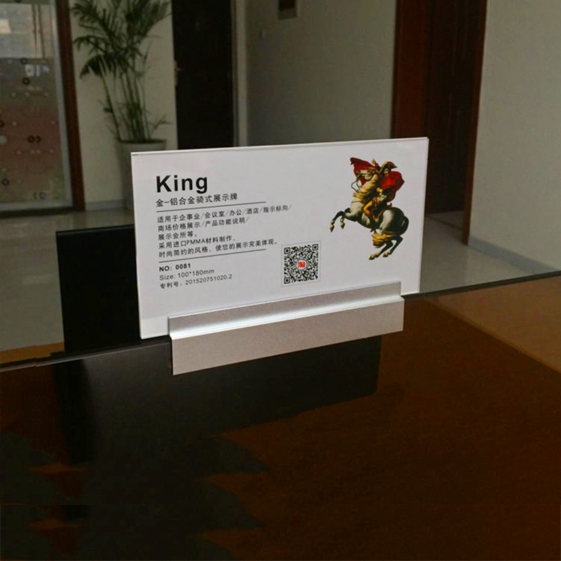 Staff office Aluminum alloy name plate riding screen station card post card Personnel position card can be customized