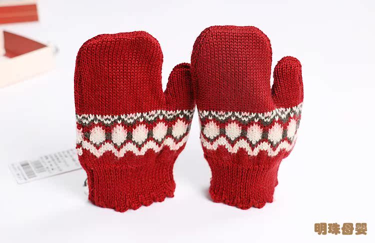 Gants pour enfants - Ref 2149319 Image 15