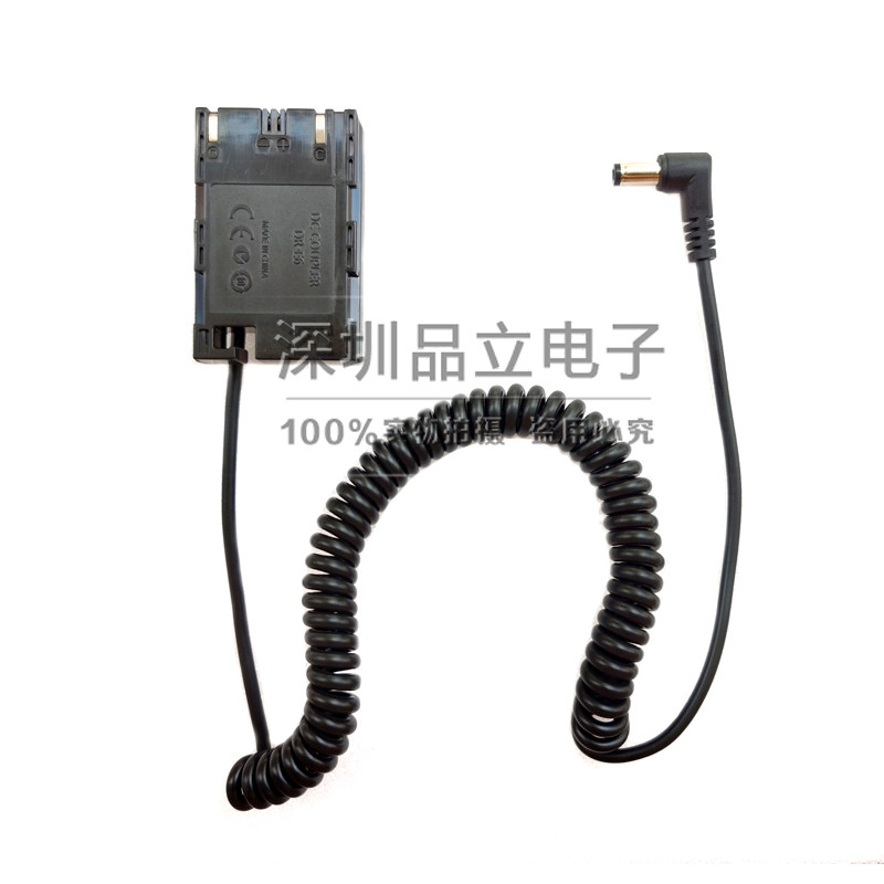 DR-E6 full decoding false battery applies EOS R 5D4 60D 60D 7D 70D 80D 80D 5DS 5DSR 5DSR