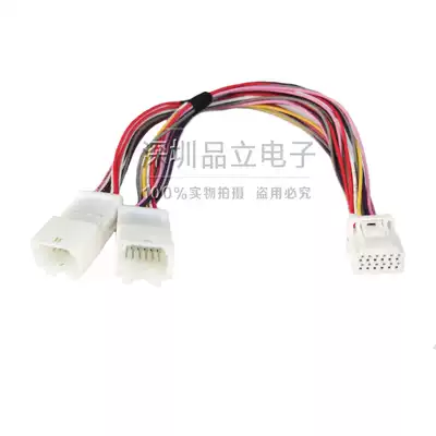 Applicable Toyota one-point and two-line Y-line split MP3 digital disc box Yatuolo Toyota navigation dedicated