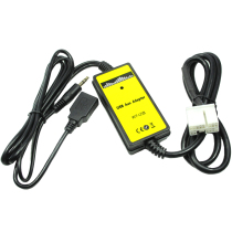 Suitable for Honda eighth-generation Accord USB interface Odyssey Fit Civic additional digital disc box CD player modified U disk