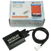 Suitable for BTK Yatour Bluetooth module Lexus GS Toyota 12th generation Crown LS460 with digital disc box