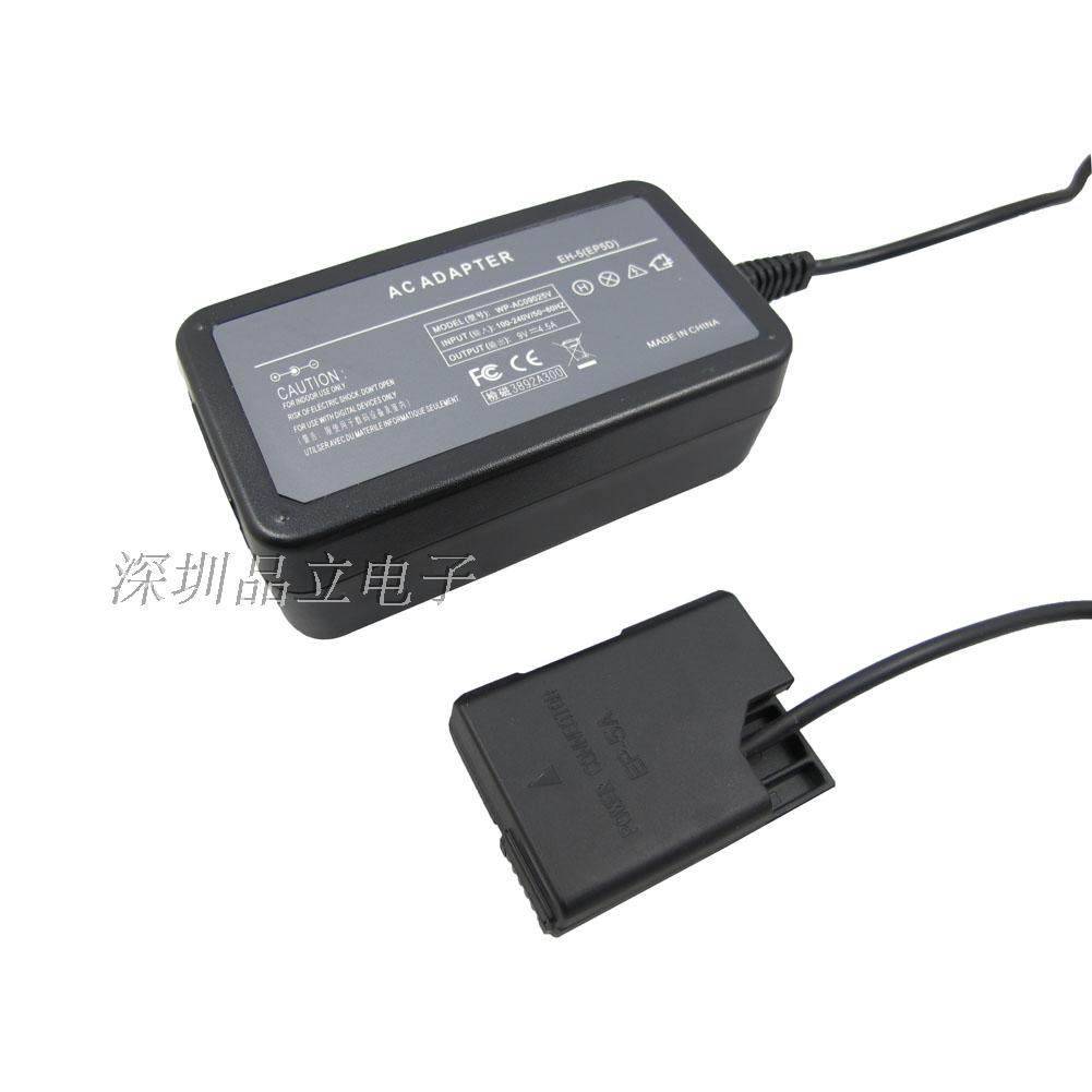 Applicable to Nikon EH-5 EP-5A D3100 D3200 D5100 D5200 D5300 power adapter