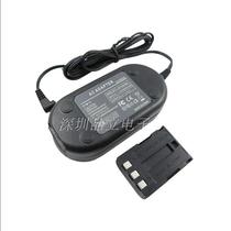 Canon G7 G9 350d 400d S80 Camera Fake Battery External Power Adapter for ACK-DC20