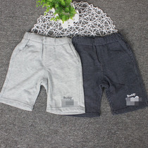 Li Jia foreign trade childrens shorts summer childrens clothing childrens pure cotton knitted pants baby hot pants casual pants Daily single