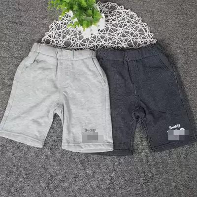 Li Jia foreign trade children's shorts summer children's clothing children's pure cotton knitted pants baby hot pants casual pants Daily single
