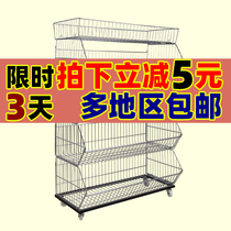 Supermarket shelves drugstore slant basket frame promotion Net frame inclined frame spray plastic convenience store shelf display rack