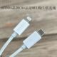 Seenda Original Pd Fast Charging 20W Charger C94 Certified Mfi Cable Cl Cable Charging Set Suitable for Apple 8 X Xr 11 12 13 14 Mobile Phones and Tablets