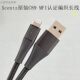 Xcentz Original C89 Chip Mfi Certified Charging Data Cable a to Lightning Cable Suitable for Apple 8 X Xr 11 12 13 14 Mobile Phones and Tablets 3m Long Cable 2.4A Fast Charging